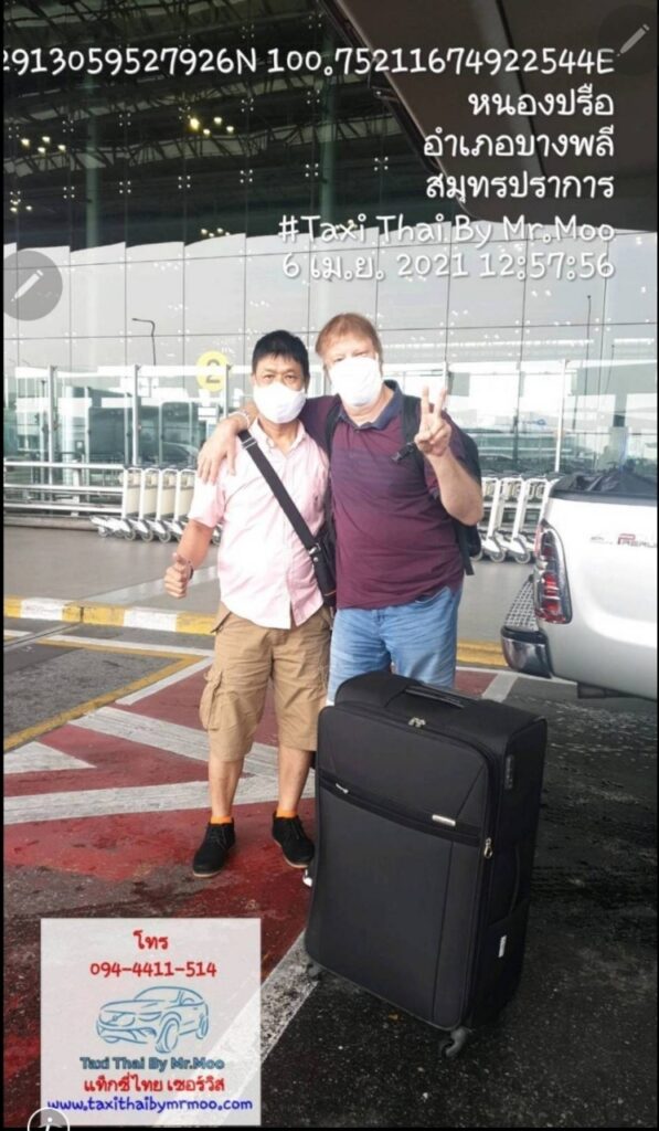 รูปลูกค้า_๒๑๐๖๑๘_14